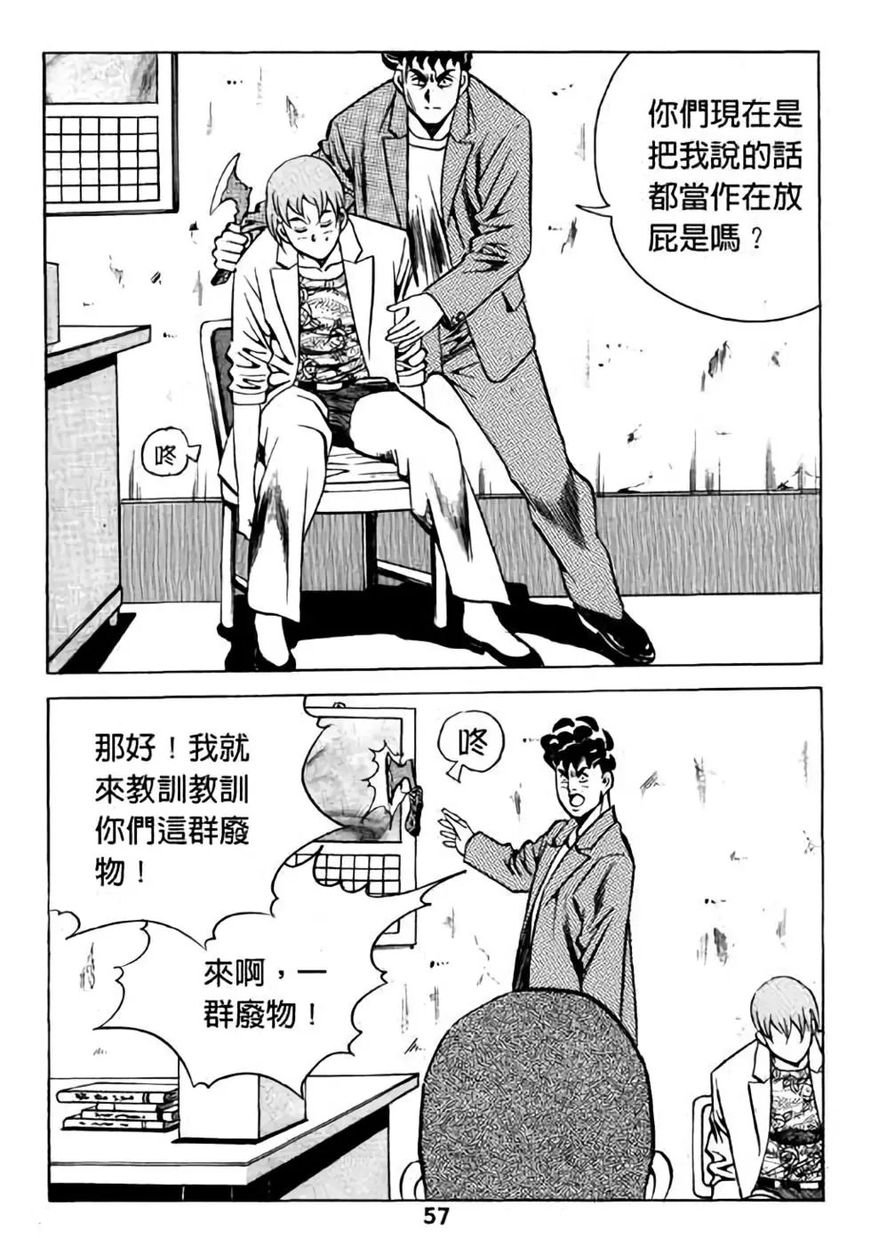 第15卷