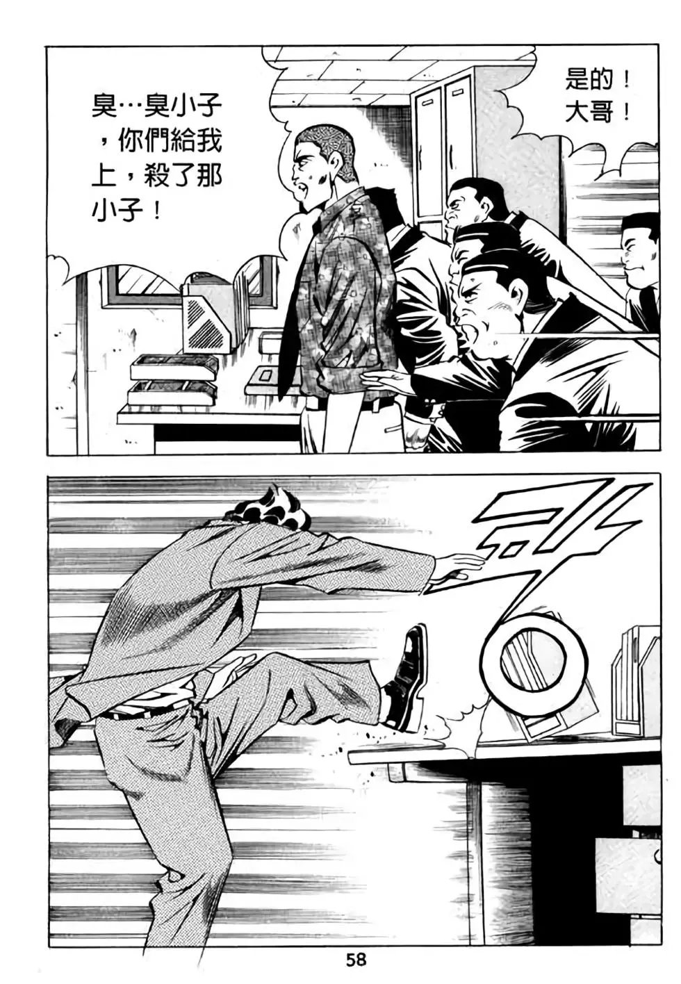 第15卷