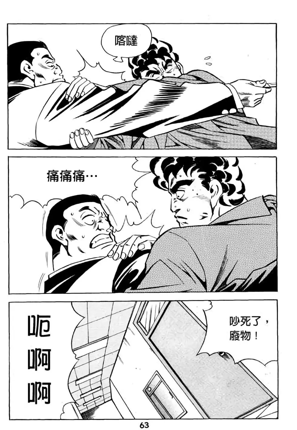 第15卷