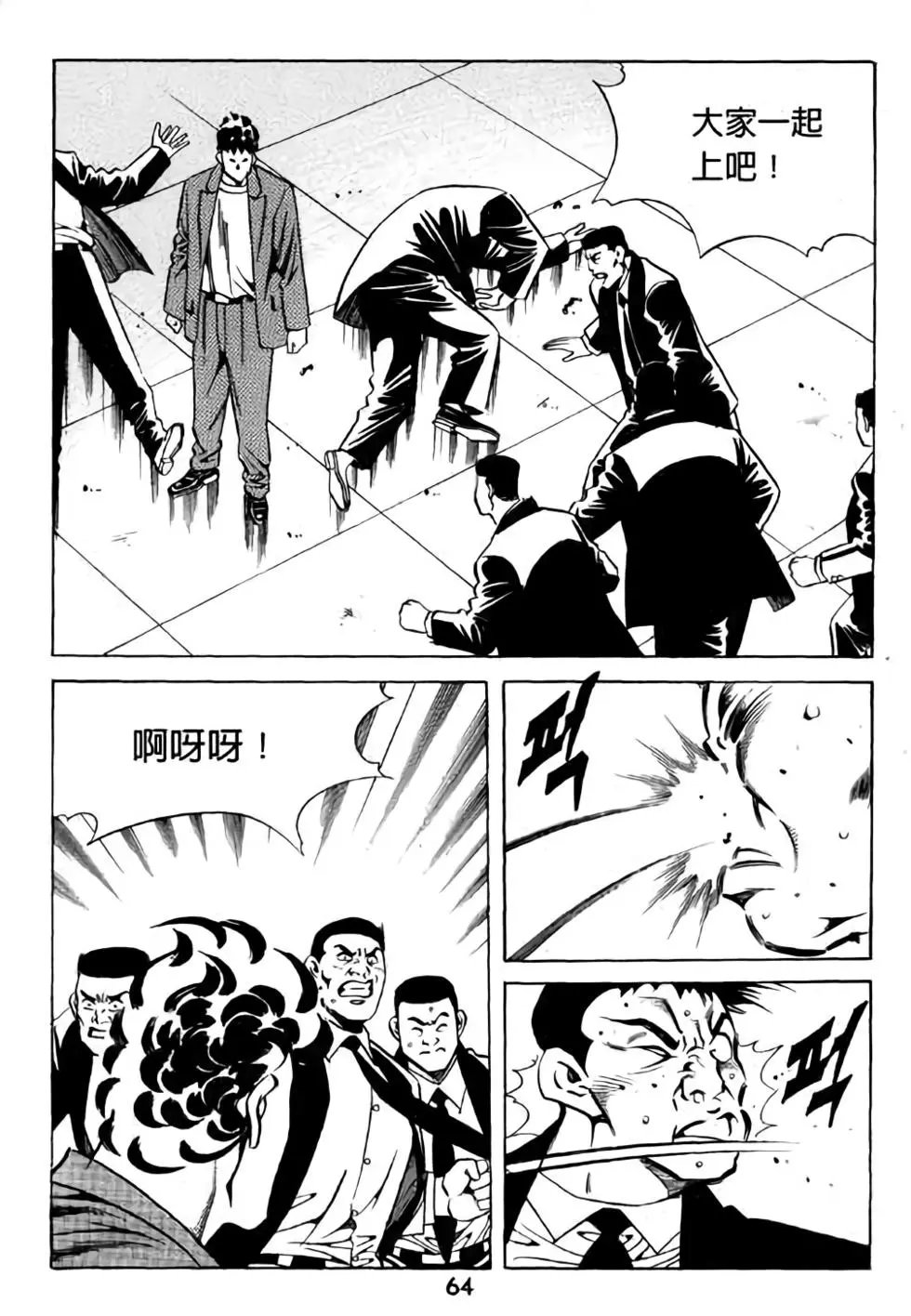 第15卷