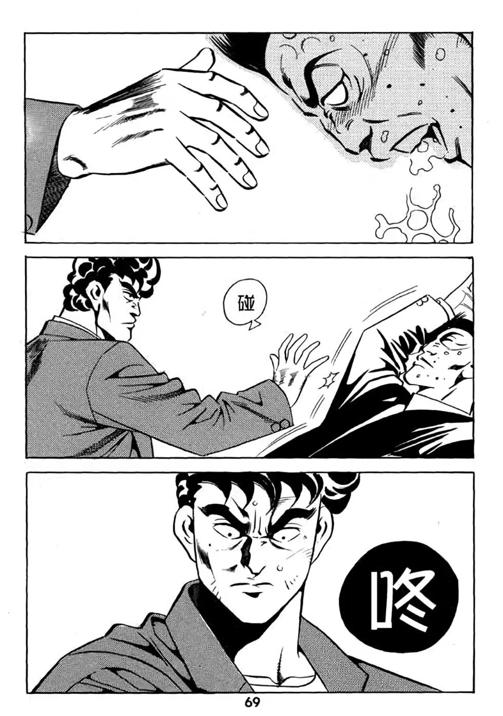 第15卷