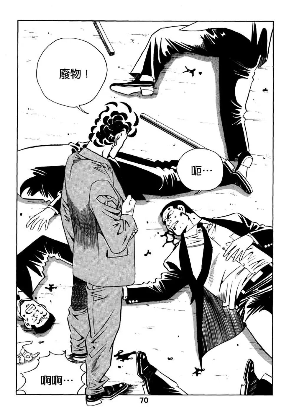第15卷