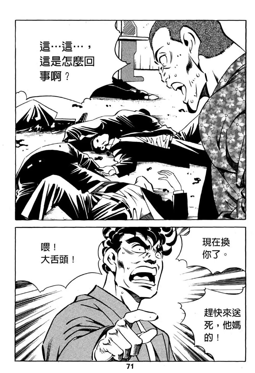 第15卷