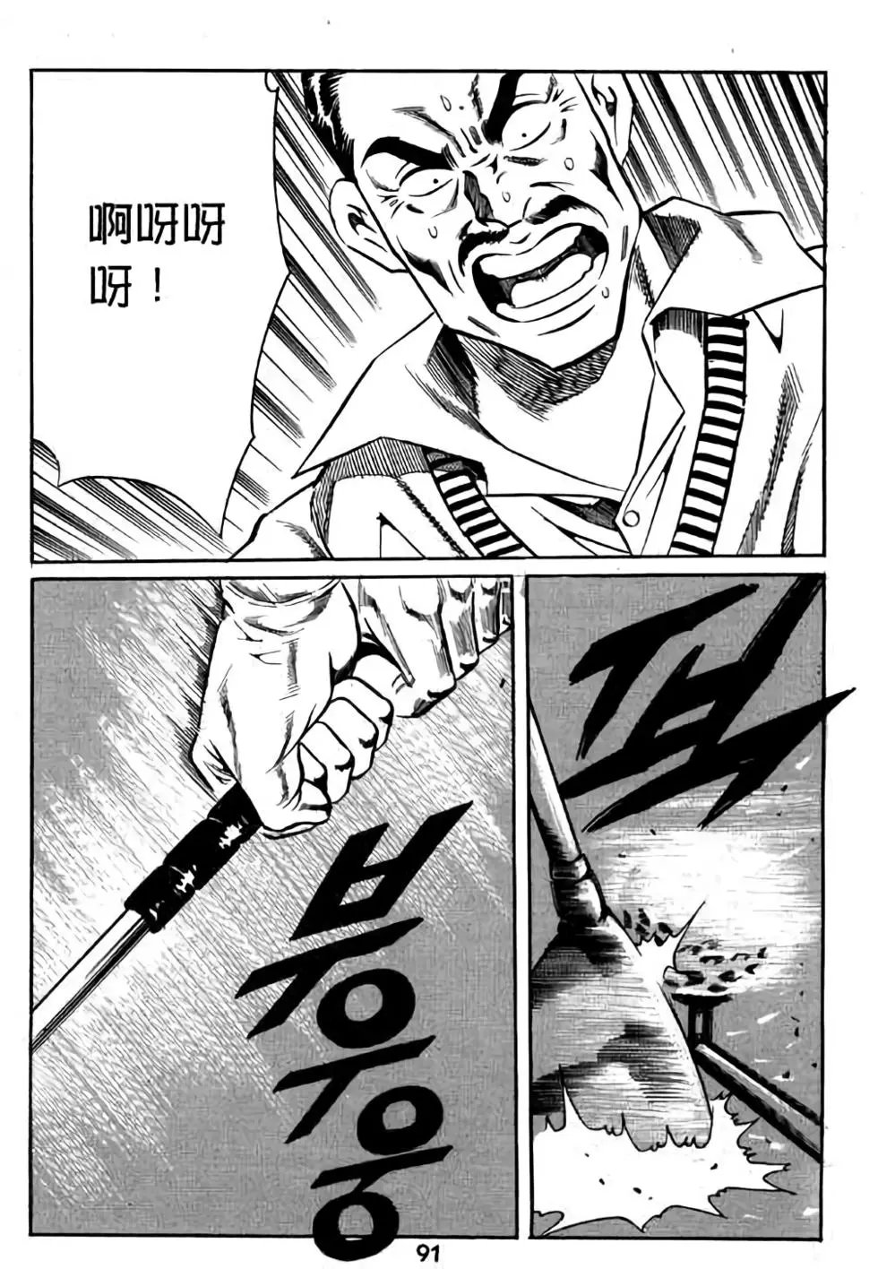第15卷