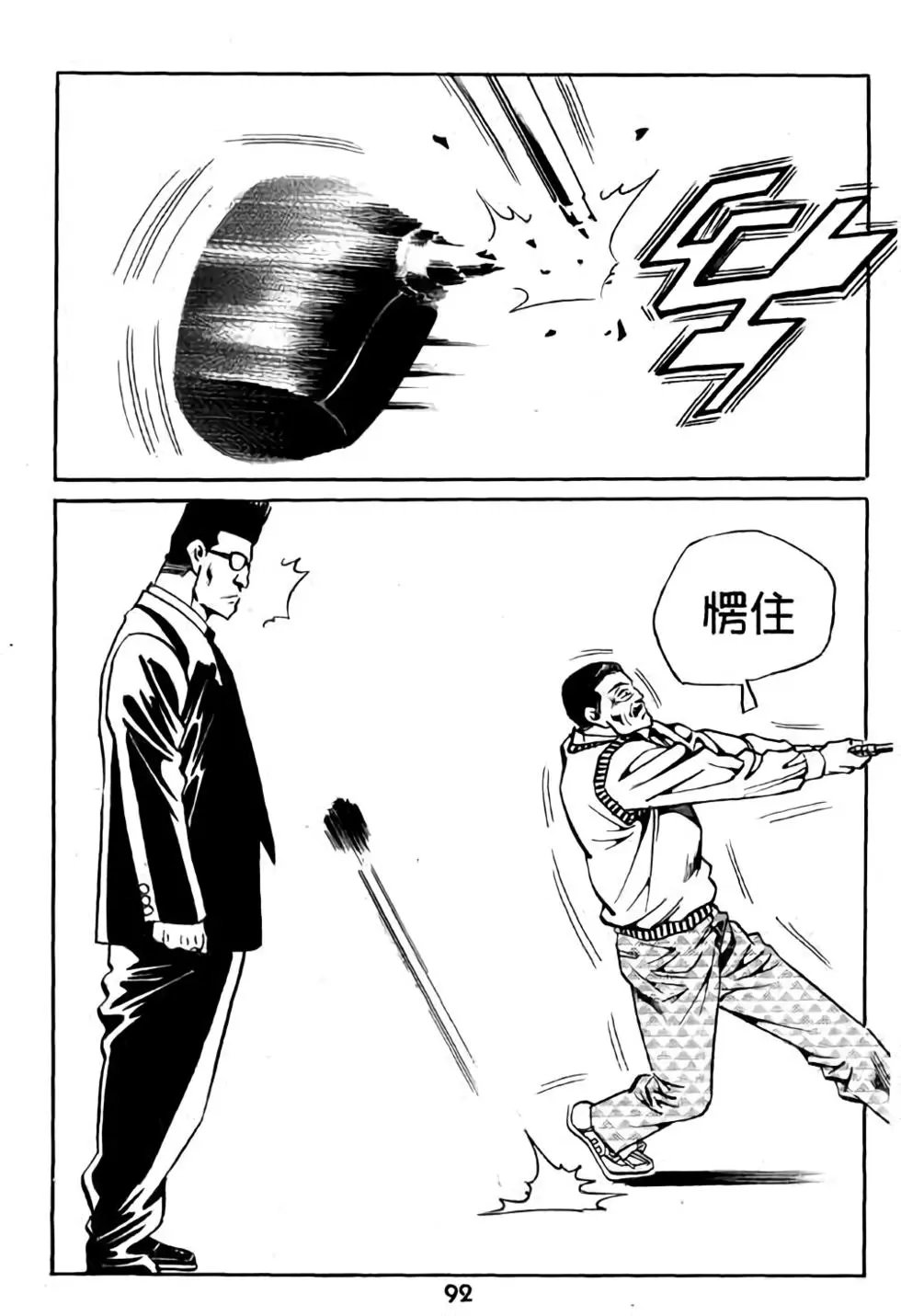 第15卷