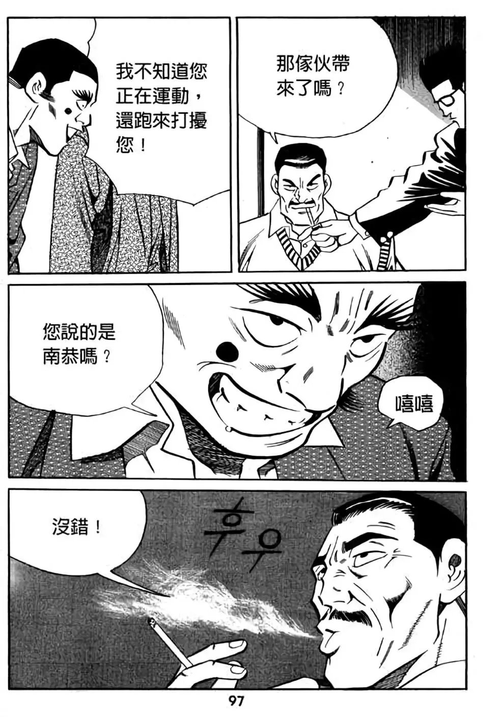 第15卷