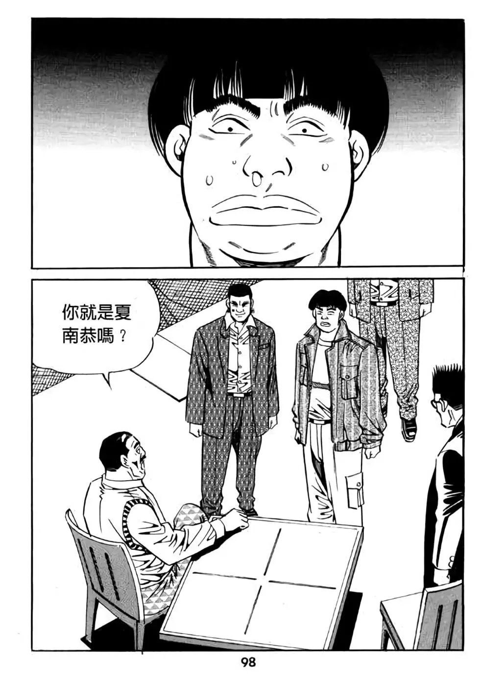 第15卷
