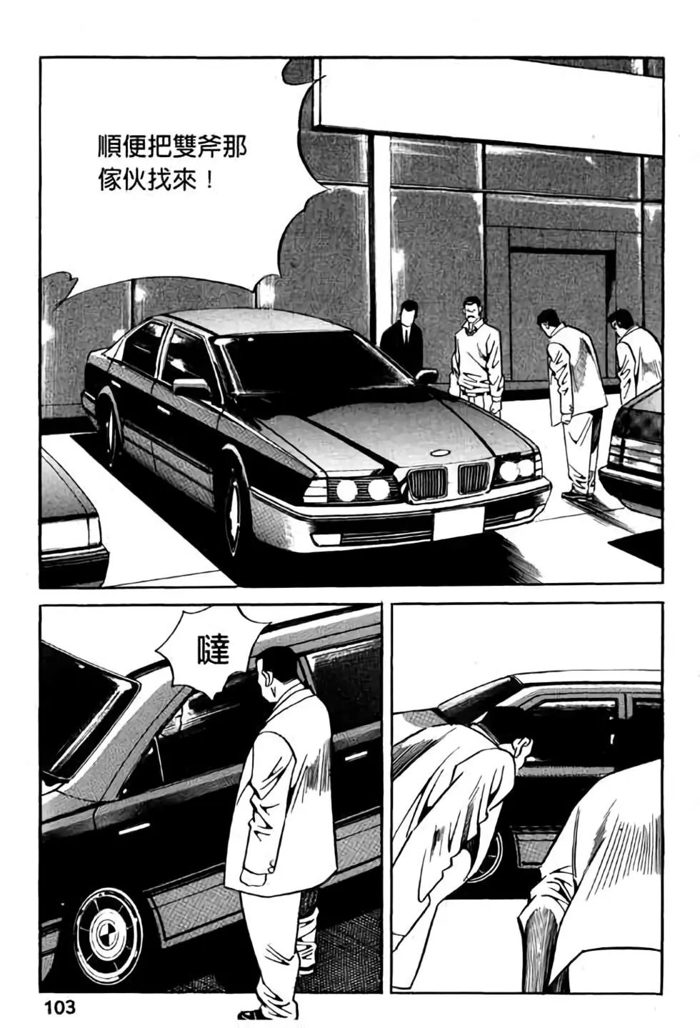 第15卷