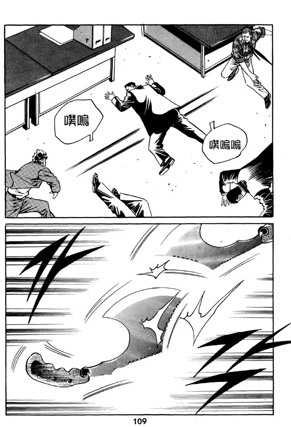 第15卷