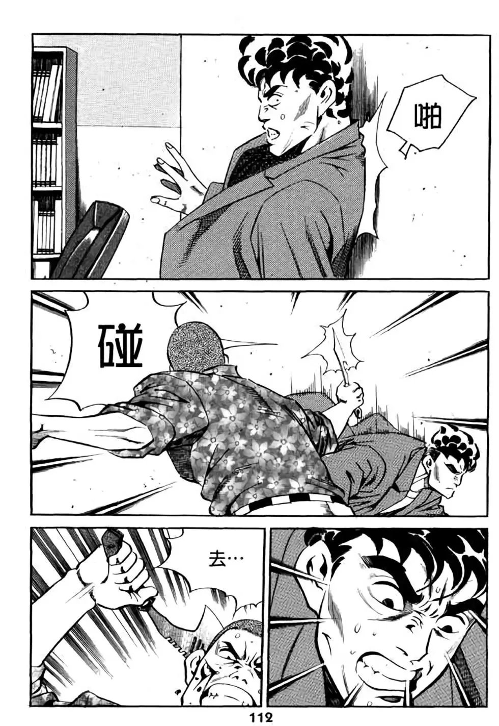 第15卷
