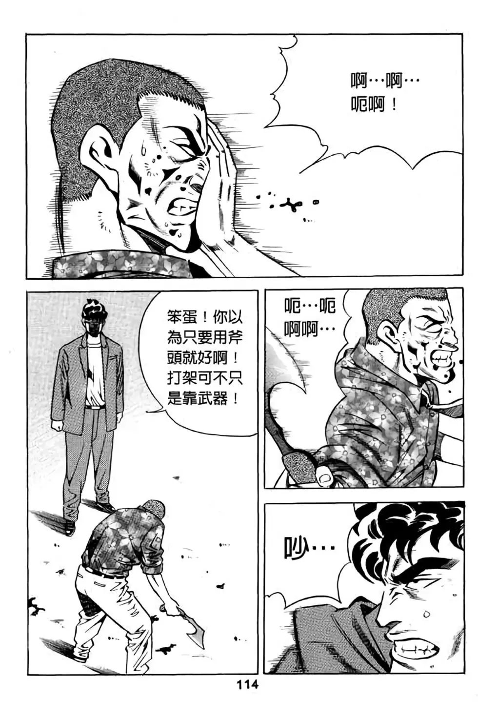 第15卷