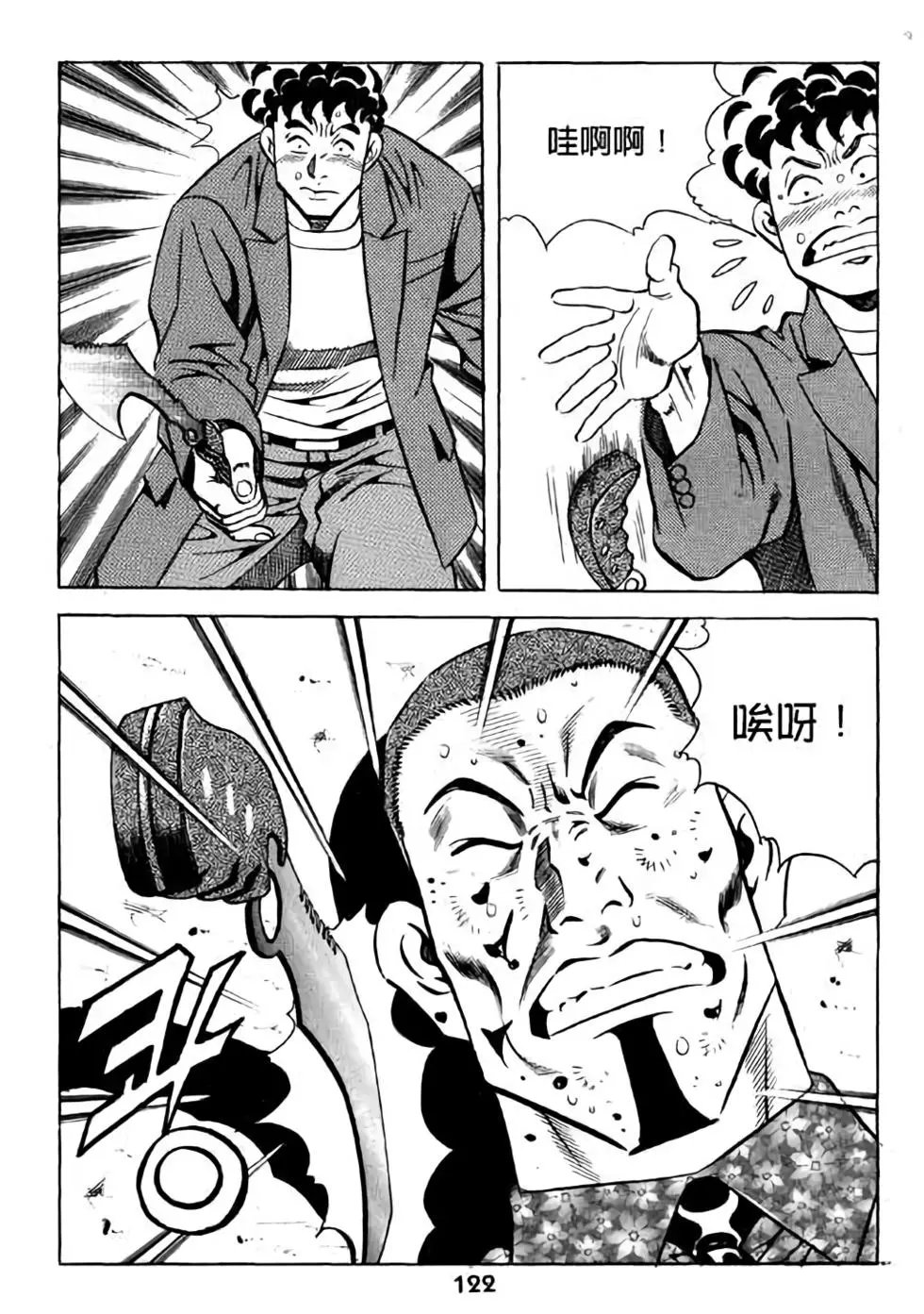 第15卷