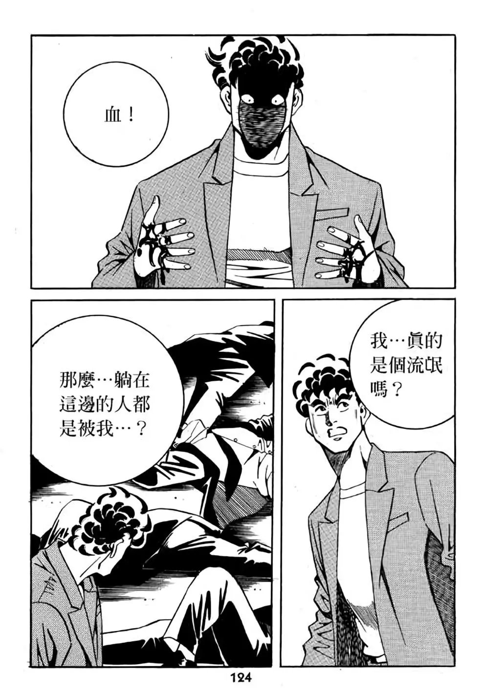 第15卷