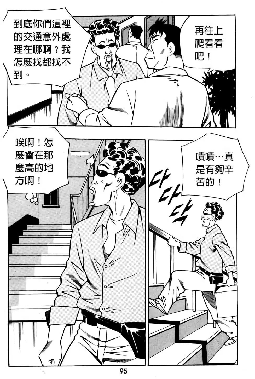 第16卷