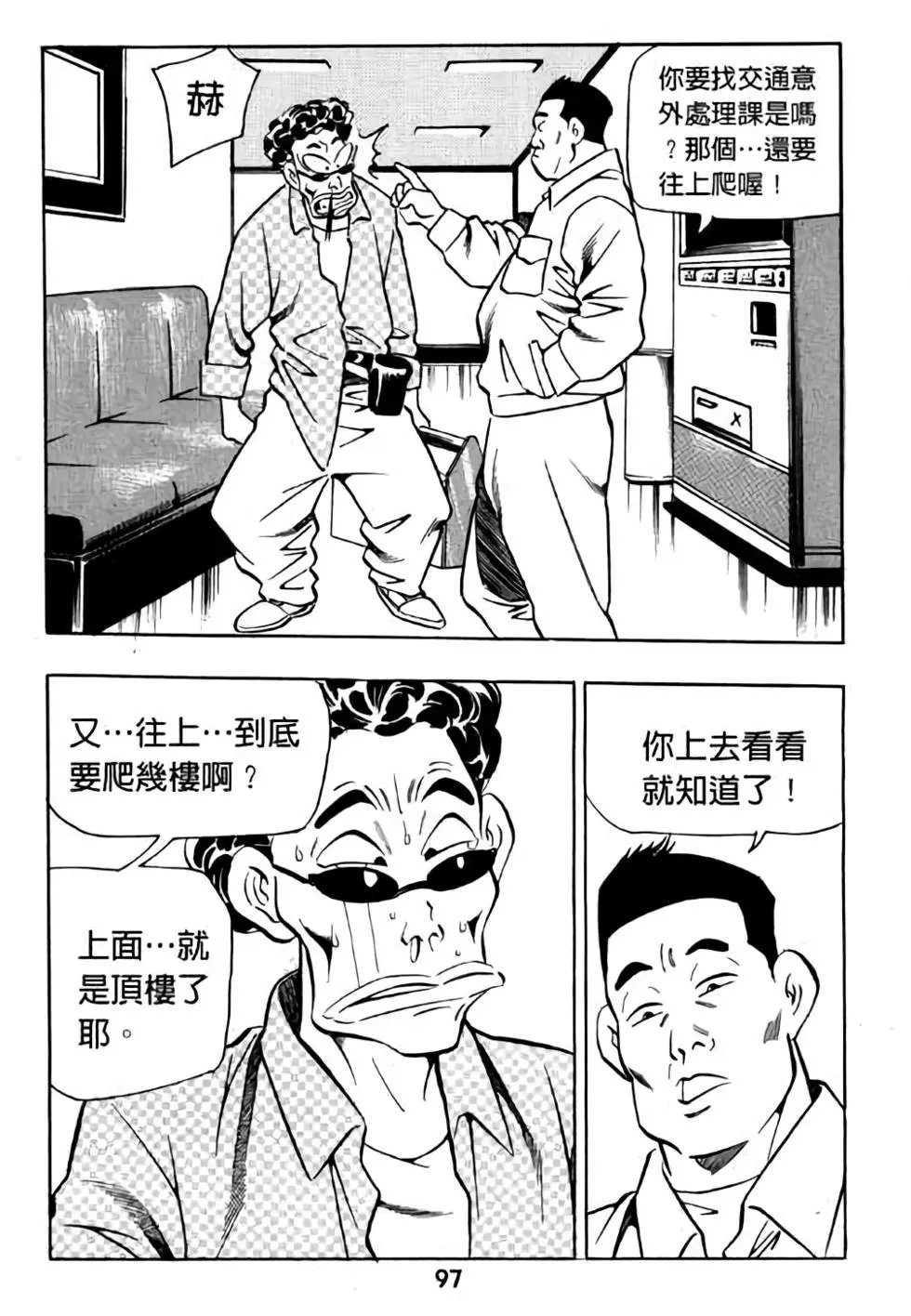 第16卷