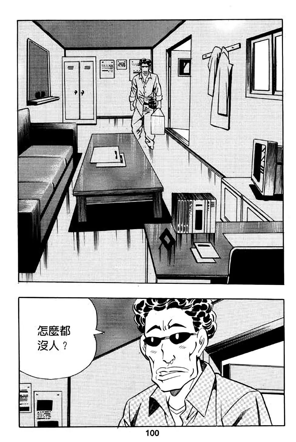 第16卷