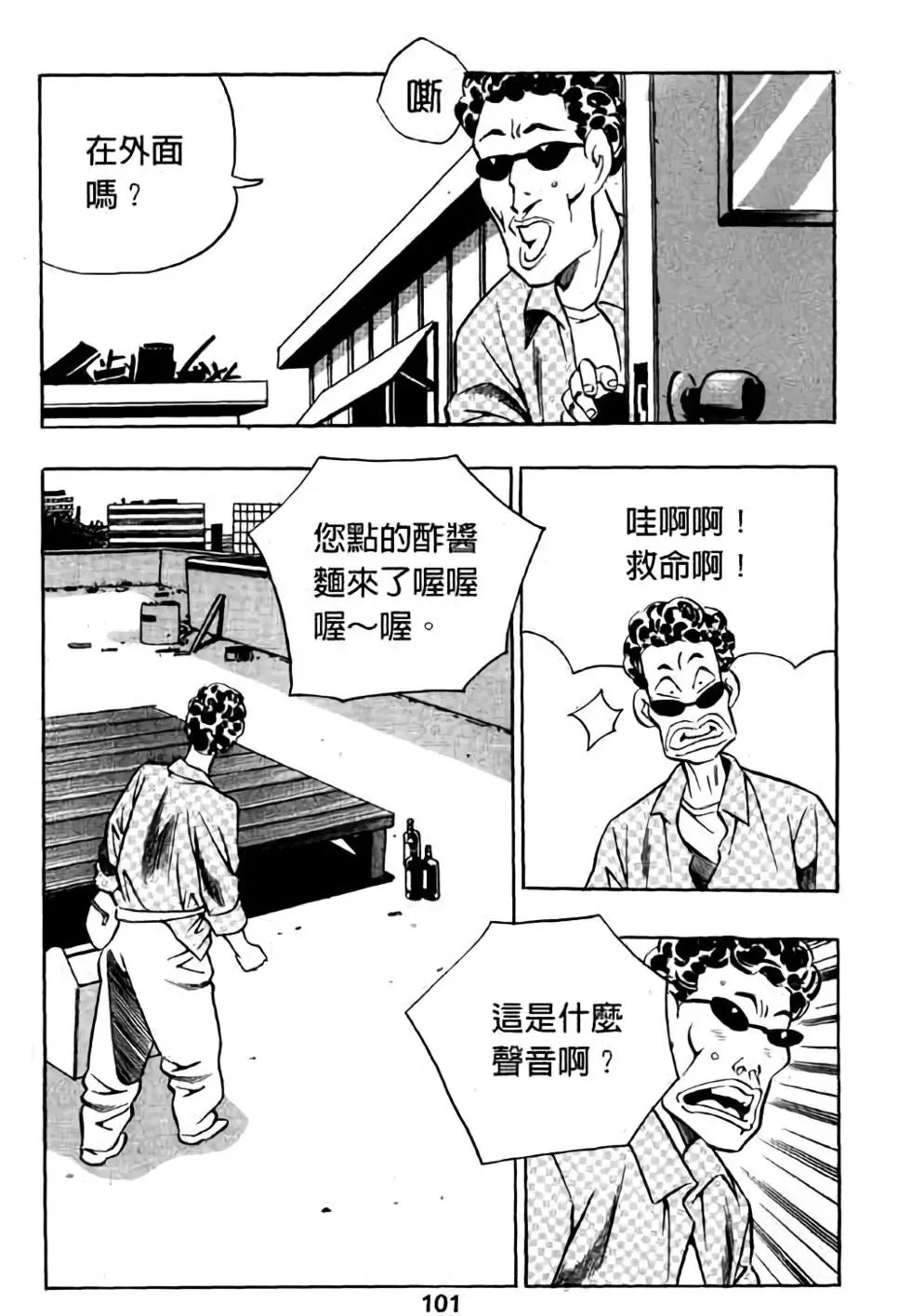 第16卷