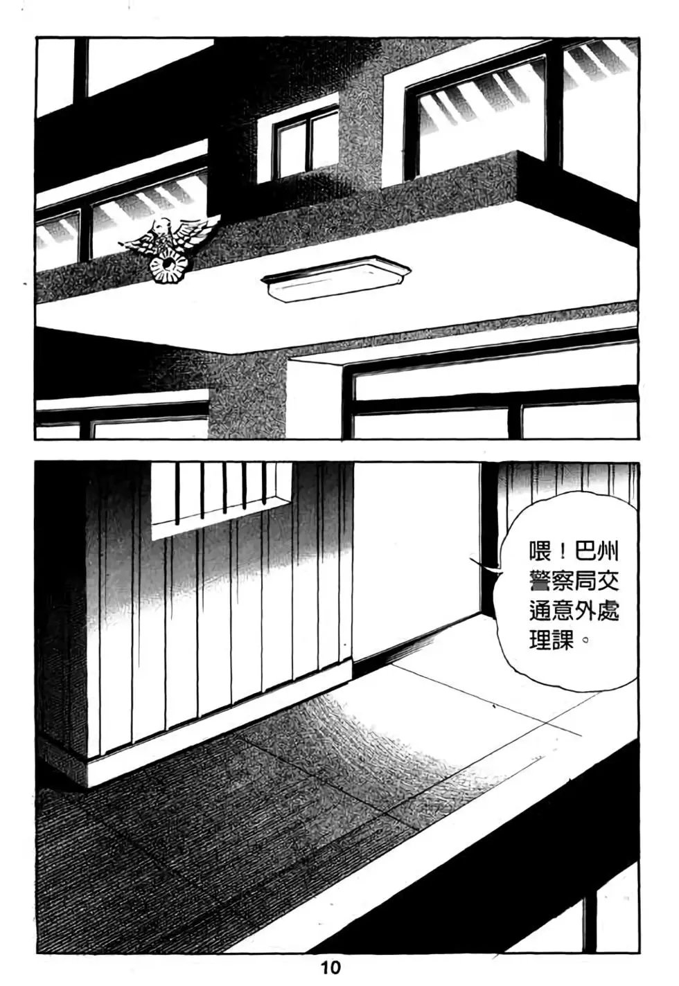 第17卷