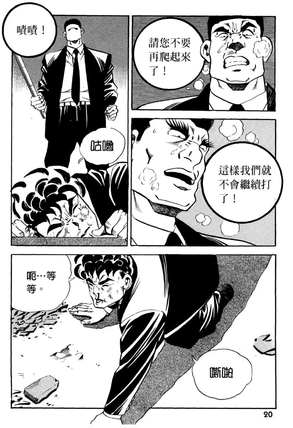 第17卷