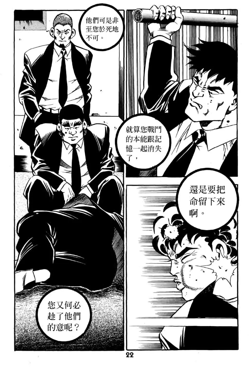 第17卷