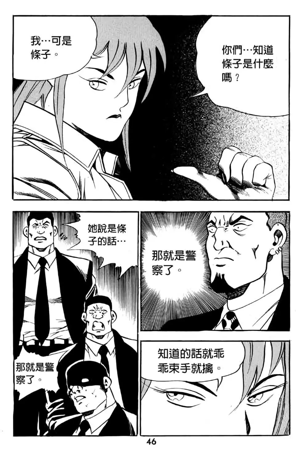 第17卷