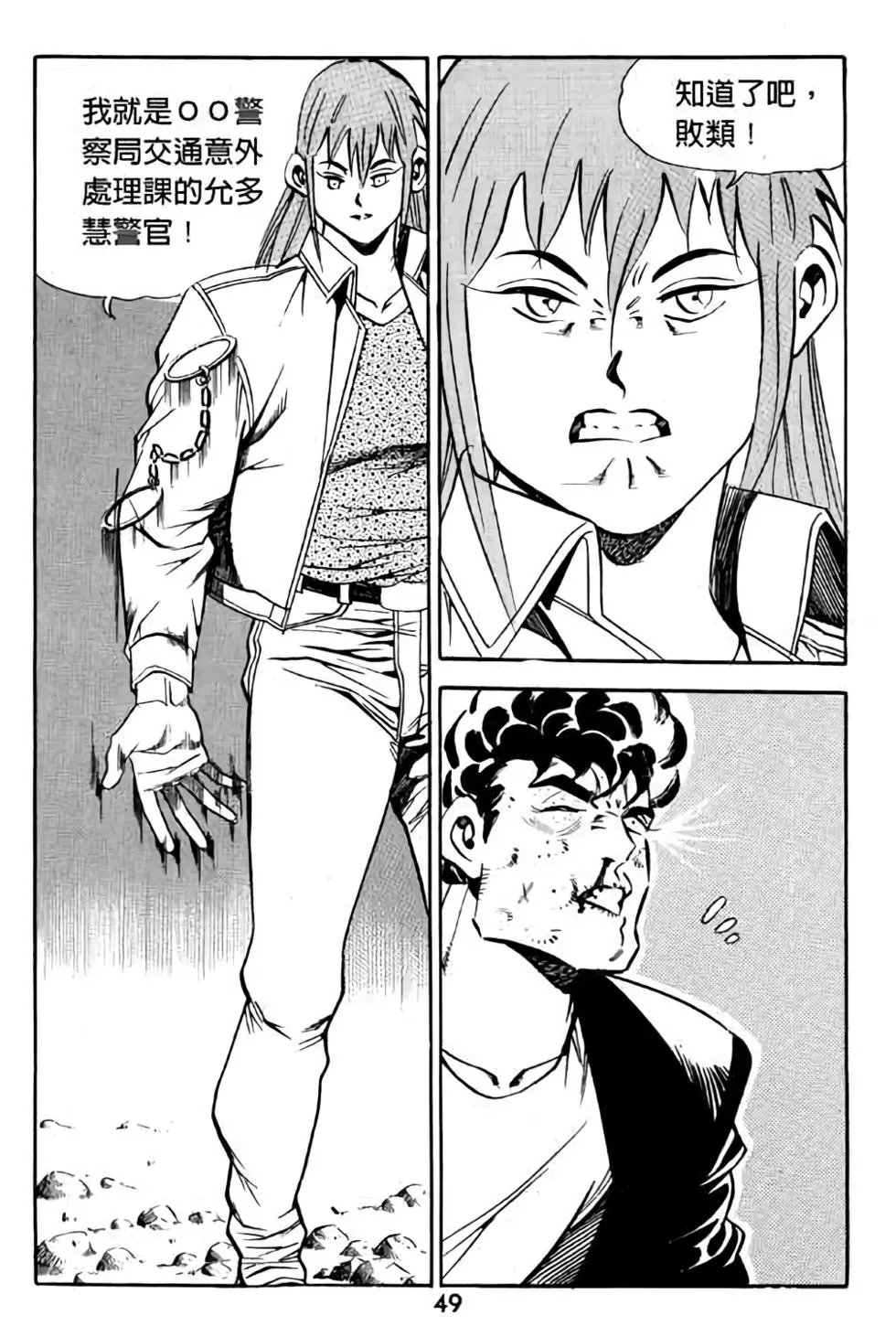 第17卷