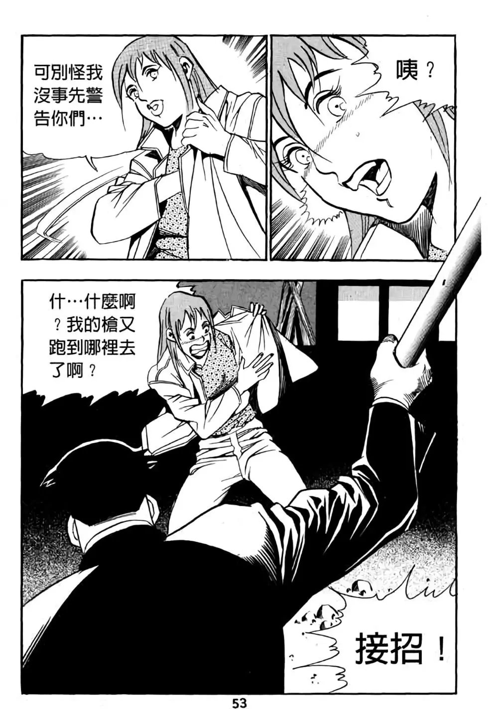 第17卷