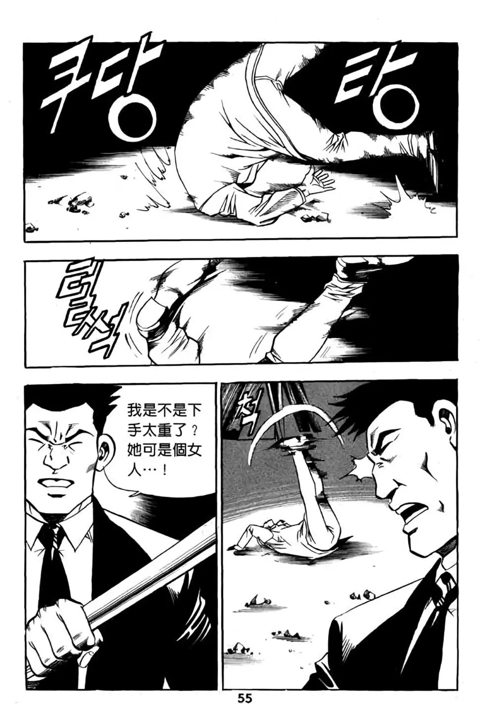 第17卷