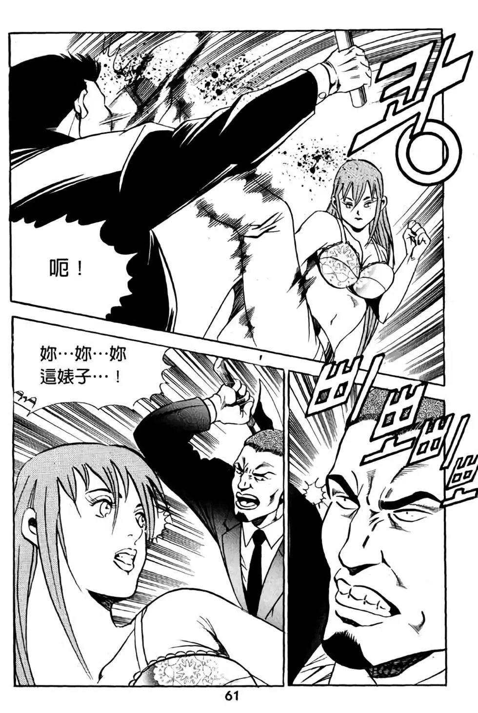 第17卷