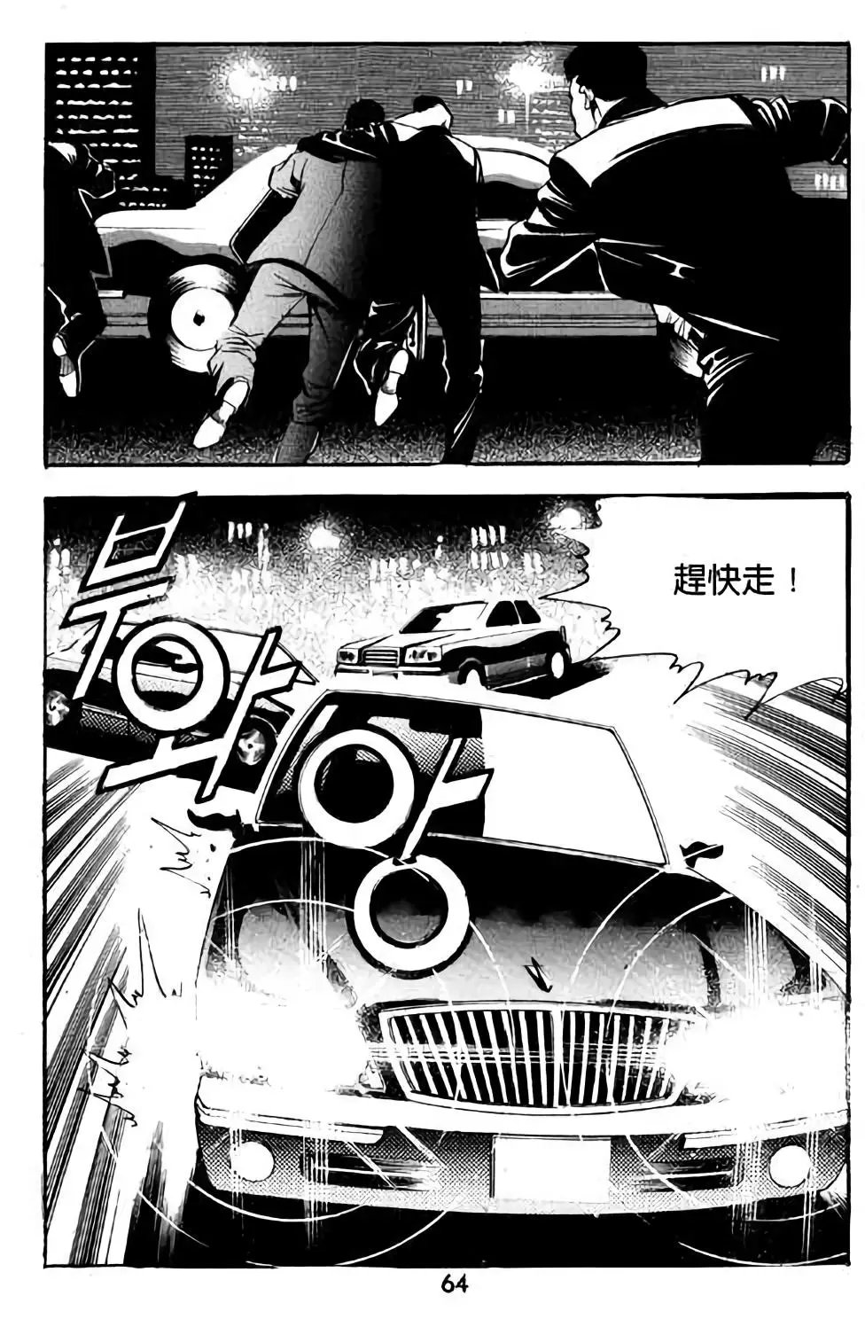 第17卷