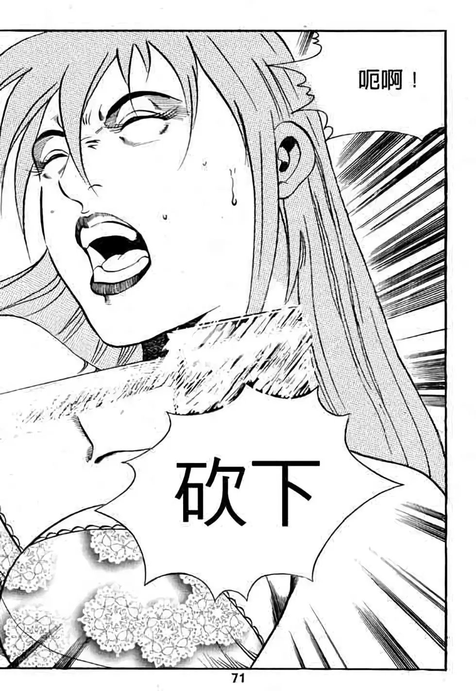 第17卷