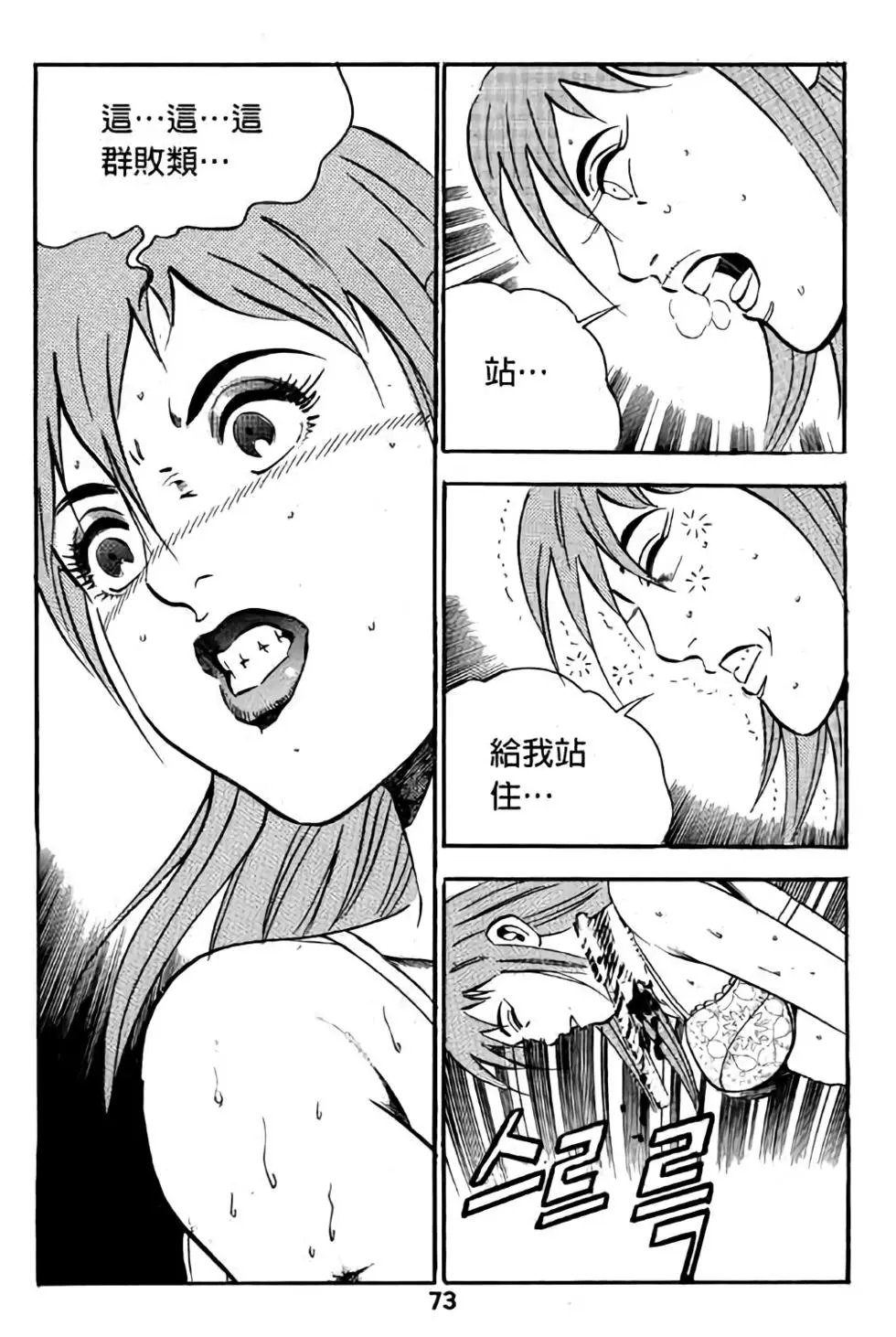 第17卷