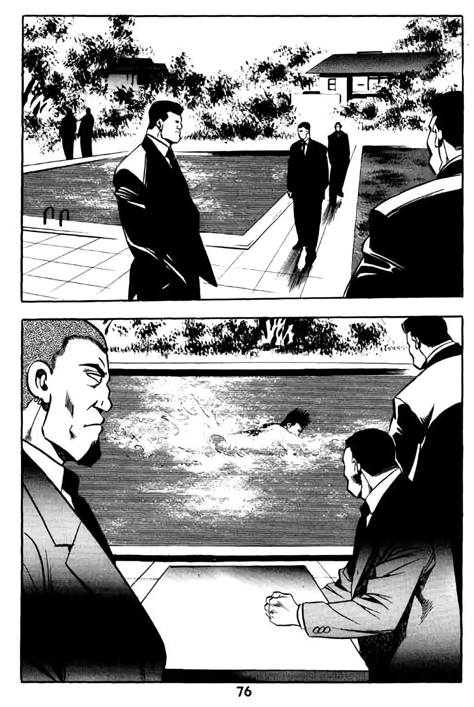 第17卷