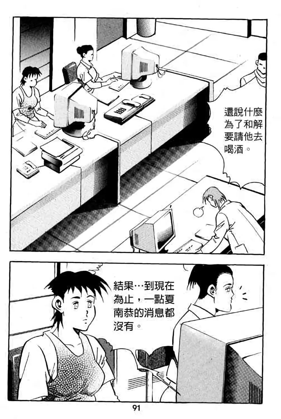 第17卷
