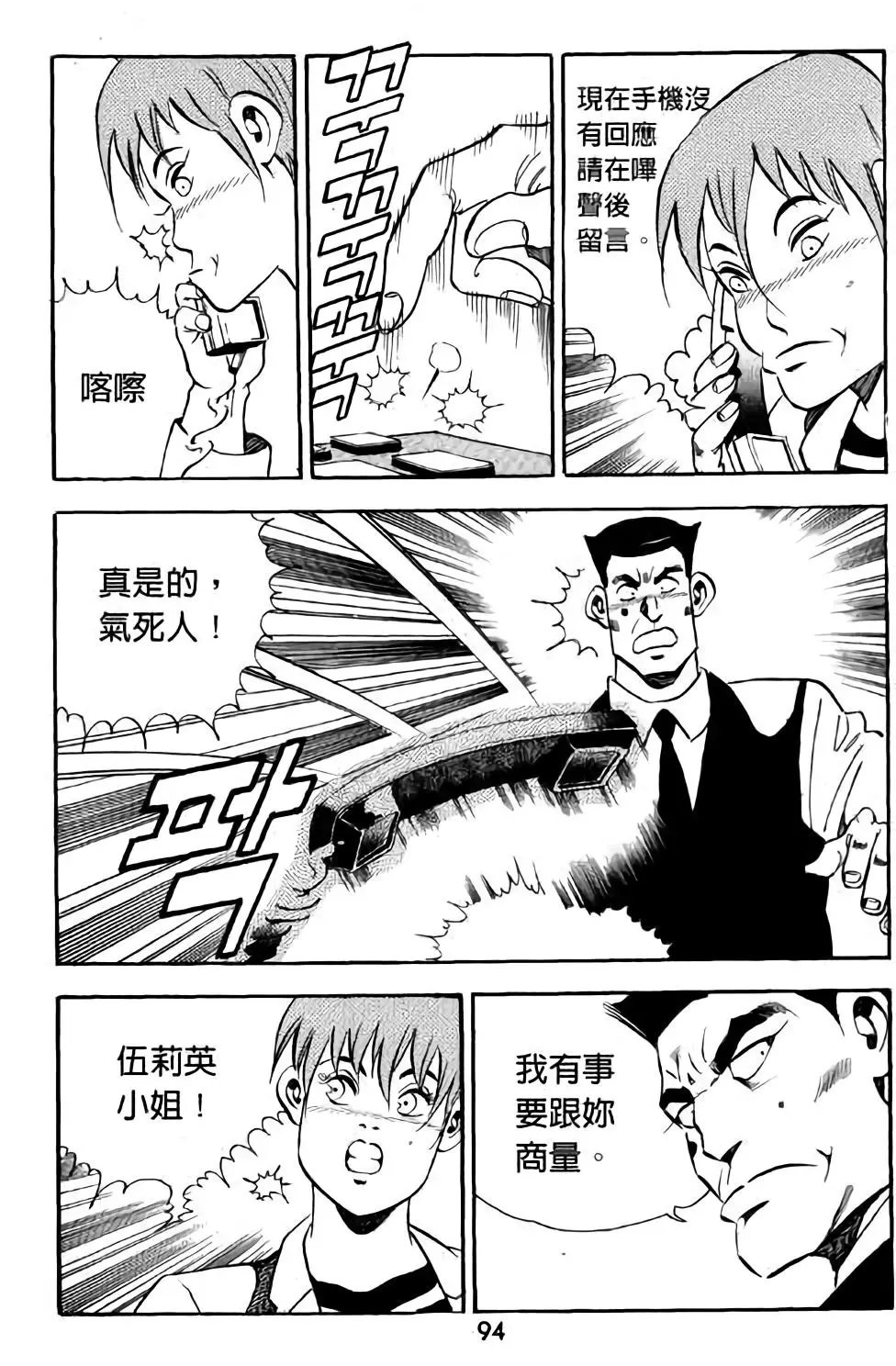 第17卷