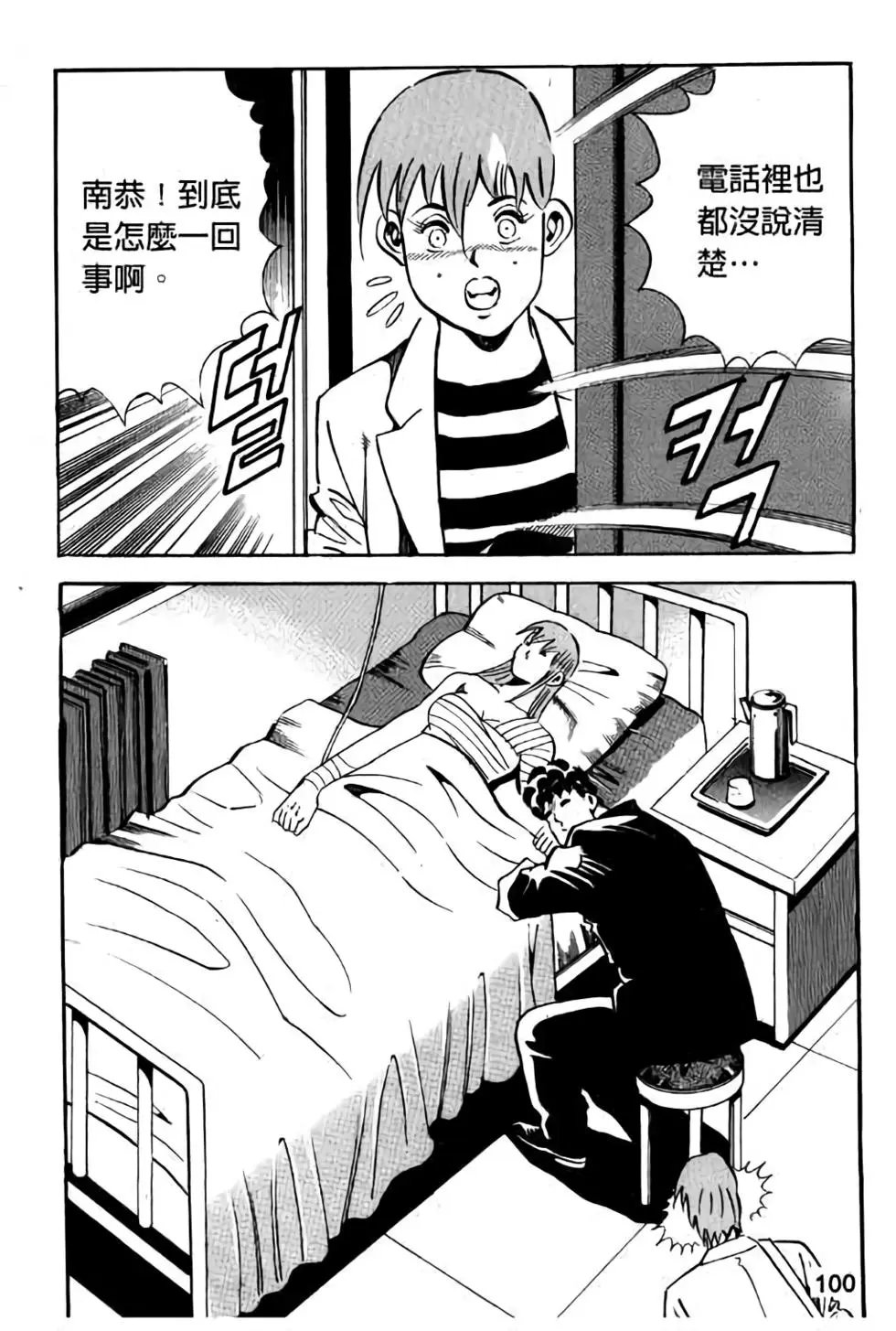 第17卷