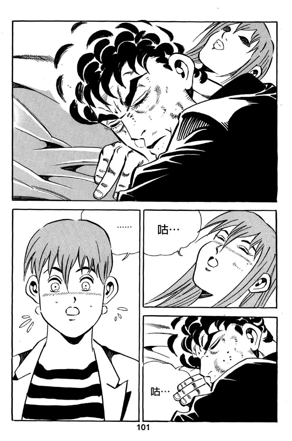 第17卷