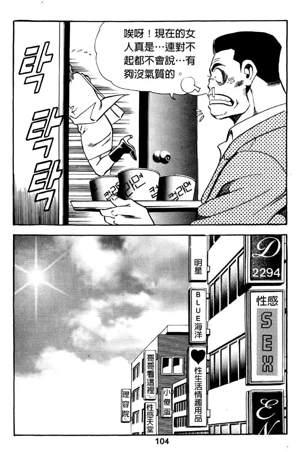 第17卷
