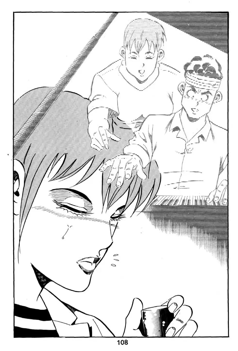 第17卷