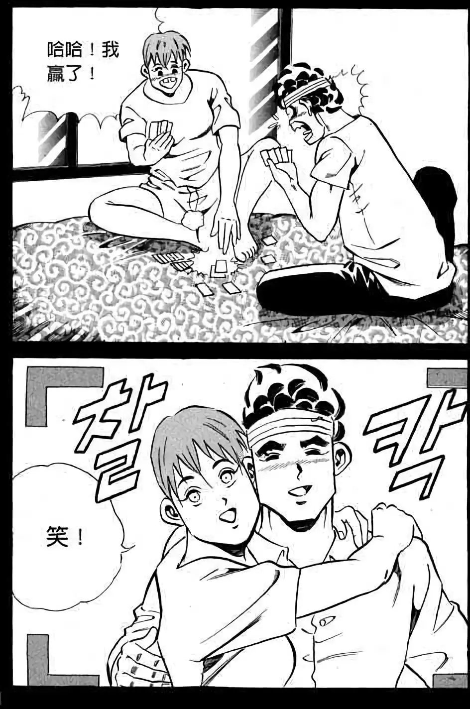 第17卷