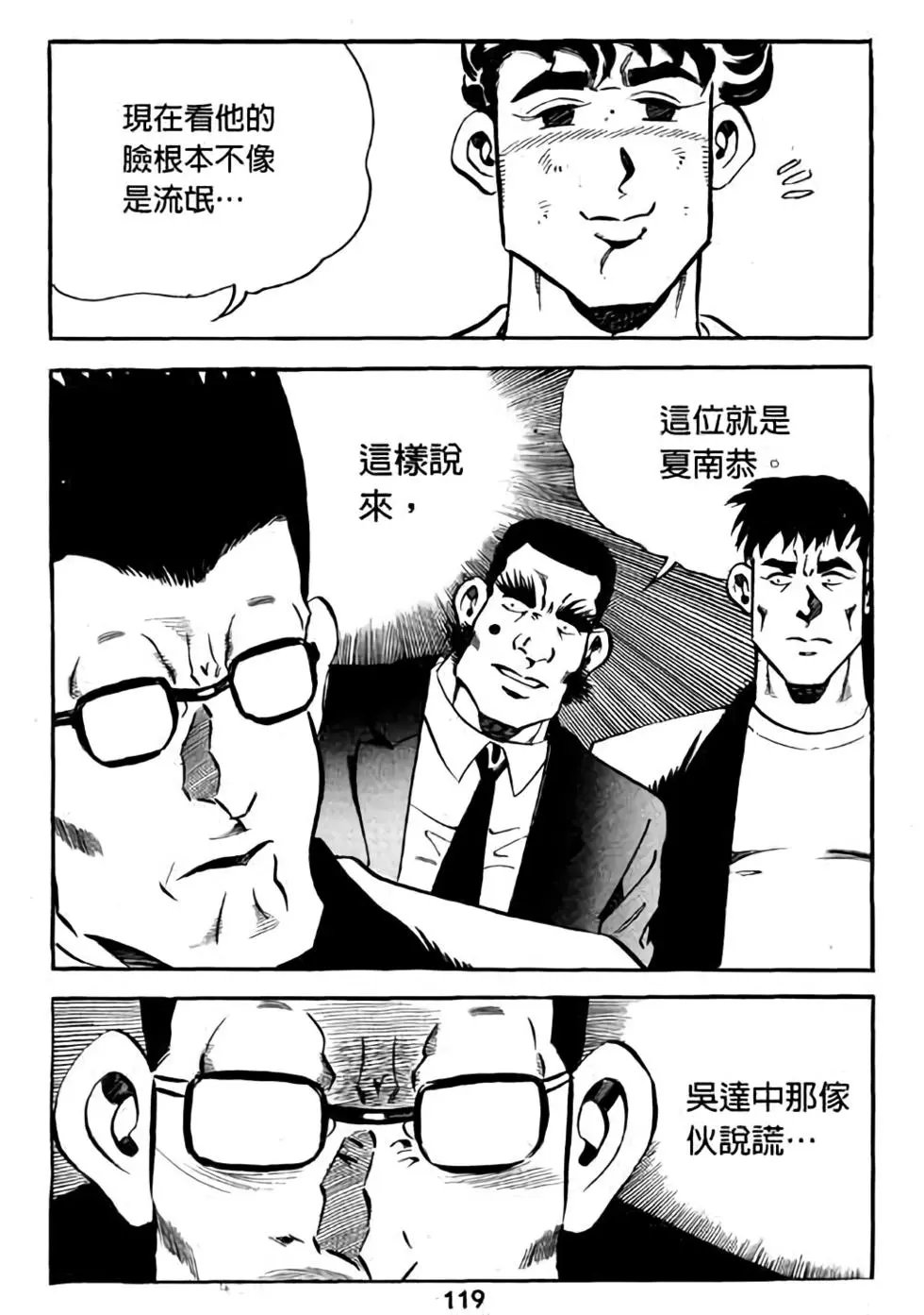 第17卷