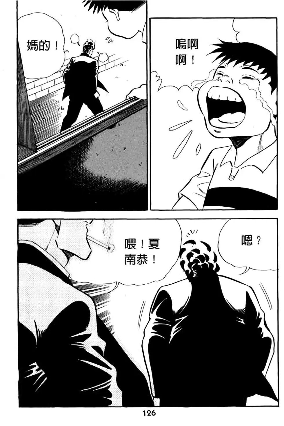 第17卷