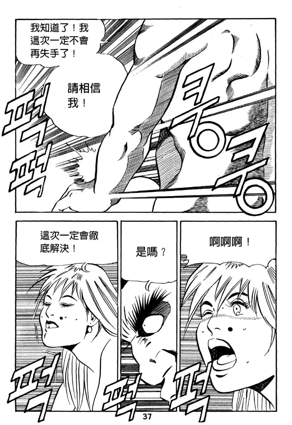 第18卷