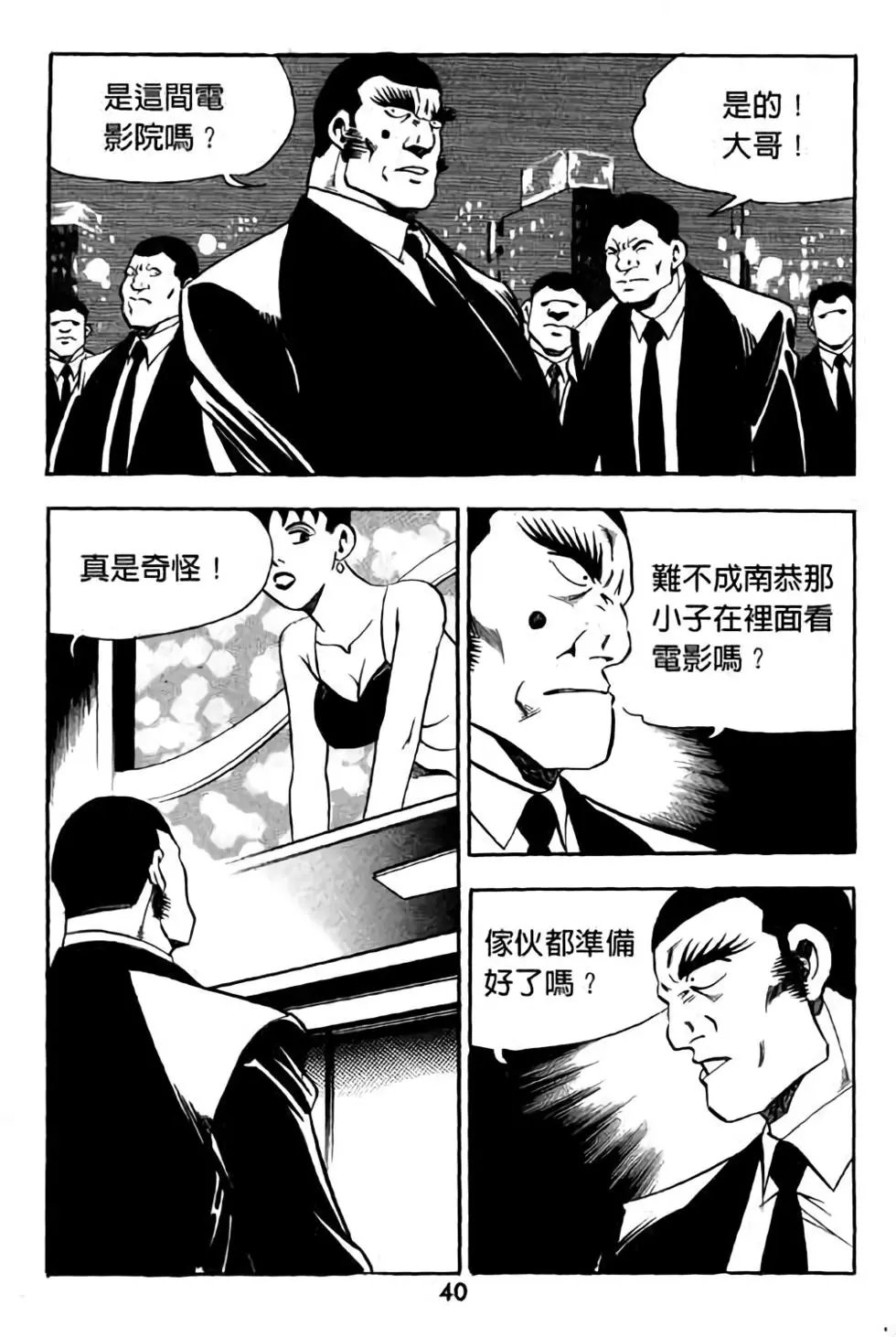 第18卷