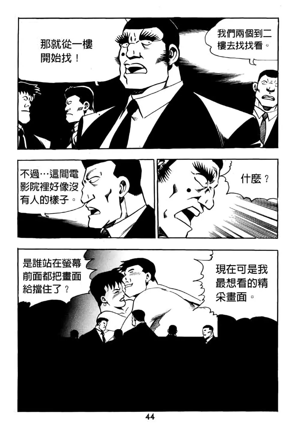 第18卷