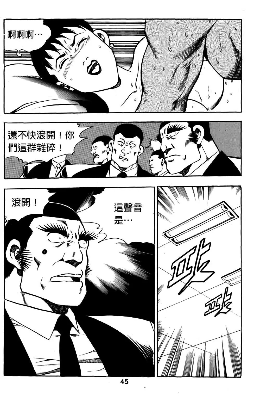 第18卷
