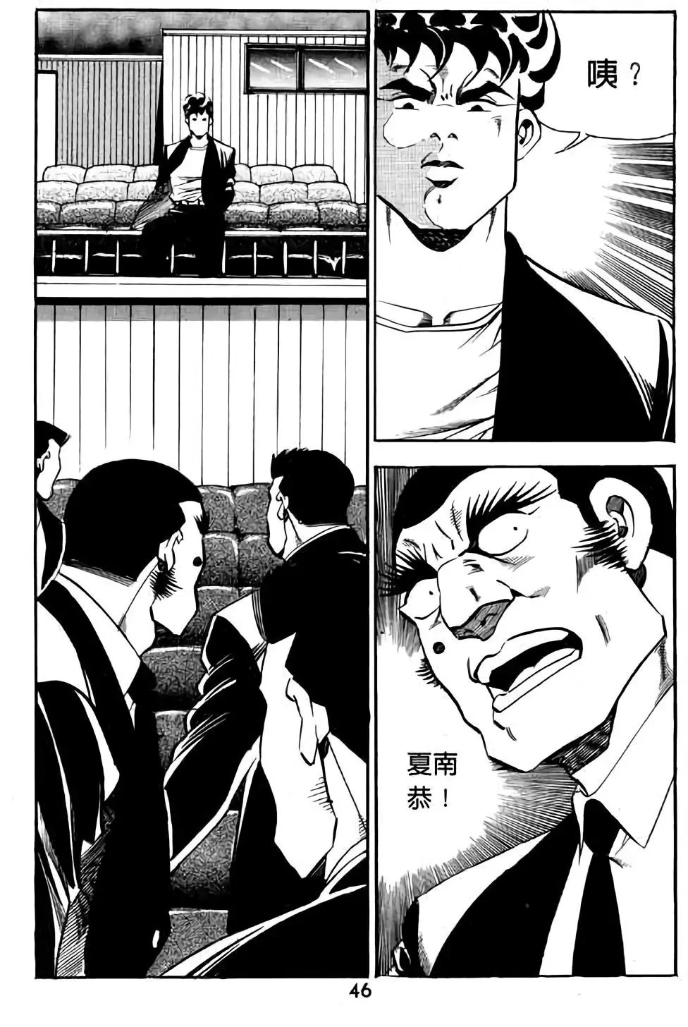 第18卷