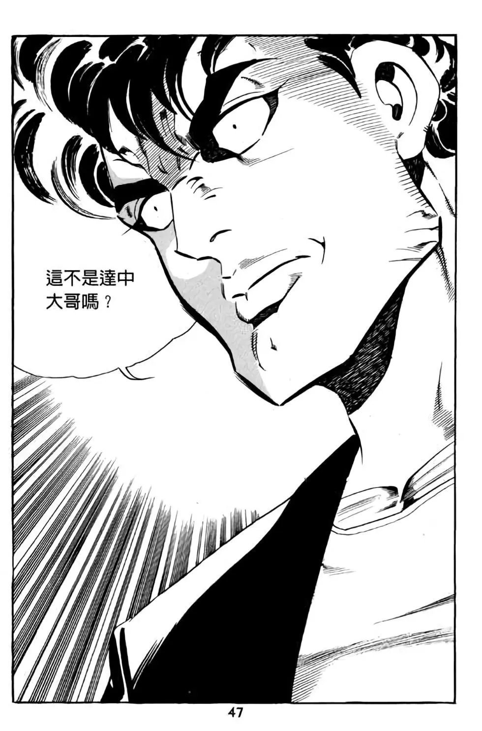 第18卷