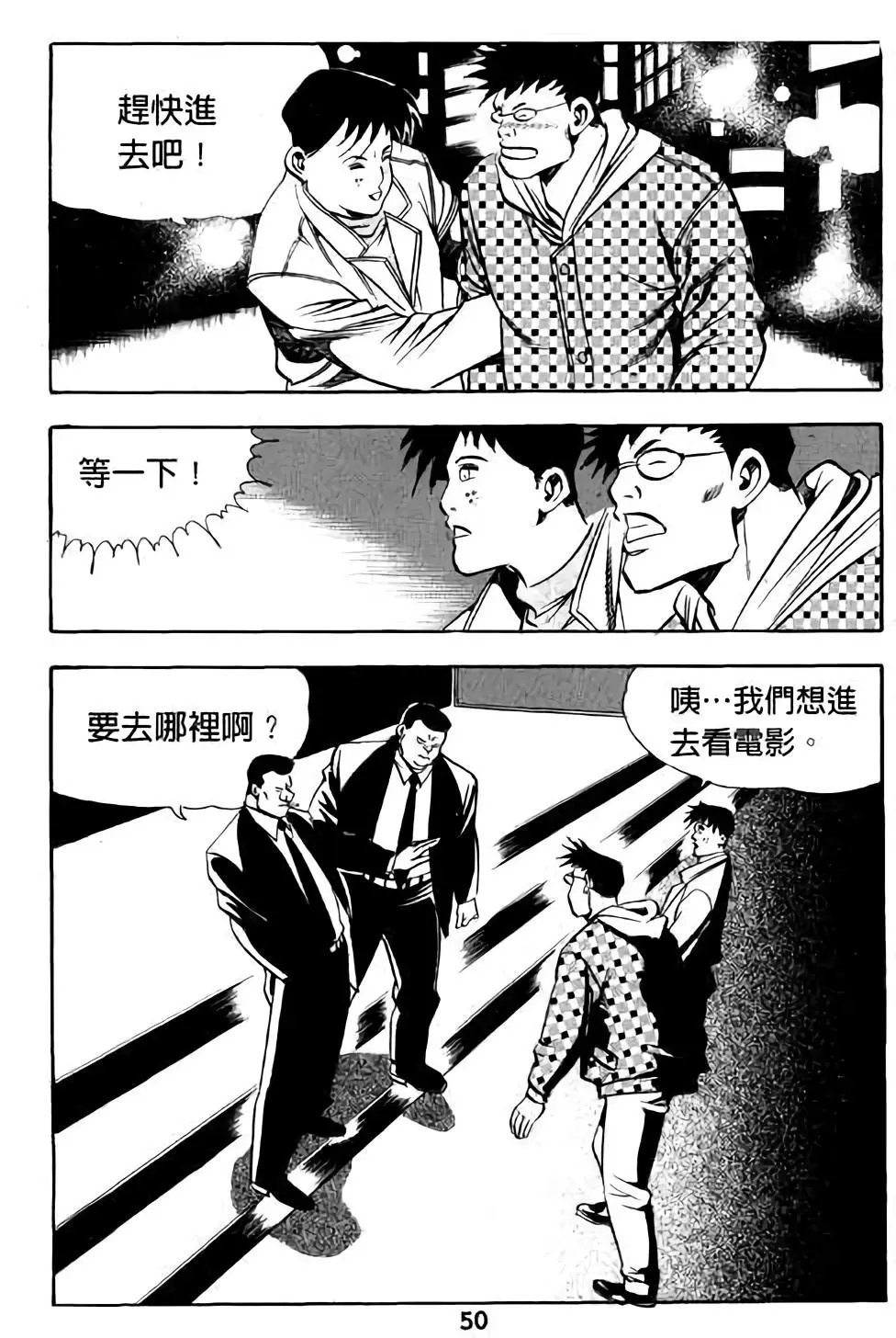 第18卷