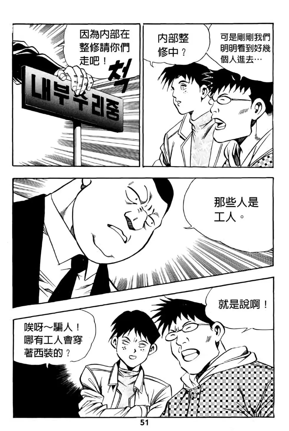 第18卷